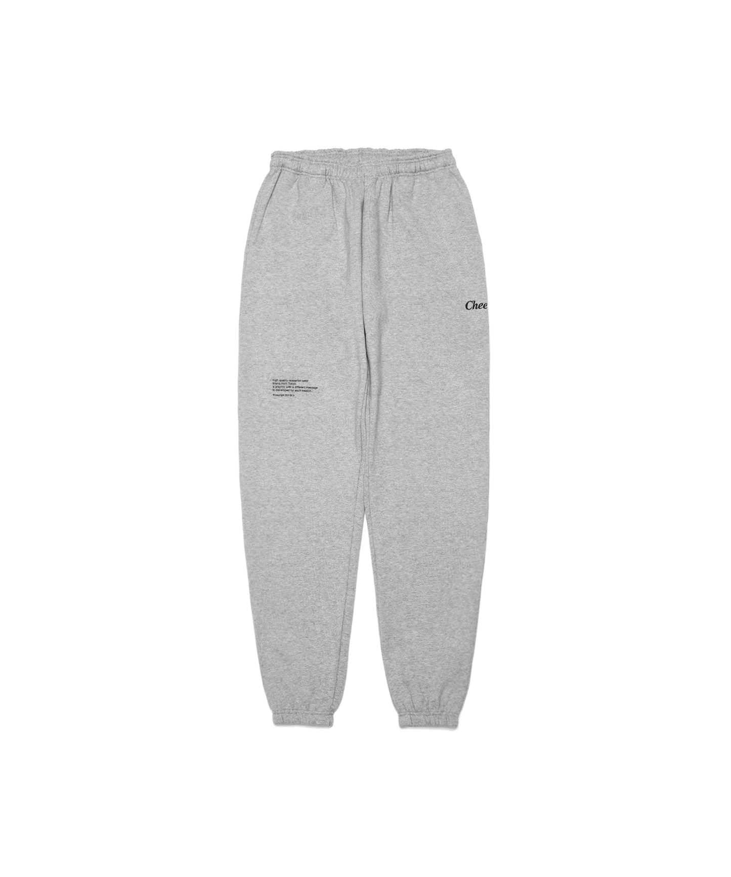 Sweat Pants -Cheese-